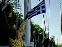 027 24  Griech. Flagge am Fahnenmast??